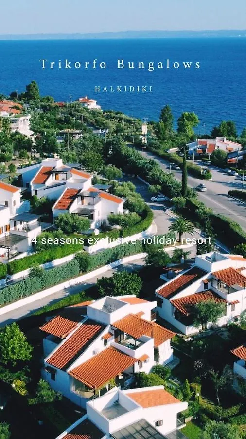 Trikorfo Bungalows Gerakini 0*,  Greece
